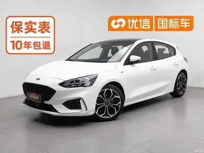 2020 Ford Focus Hatchback EcoBoost 180 Automatic ST Line, фото 1, лот 11252454