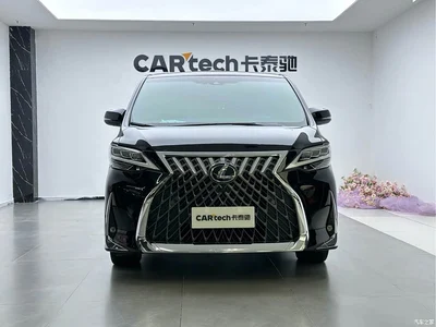 2020 Lexus LM 300h 4-Seat Imperial Edition, фото 3, лот 10317803