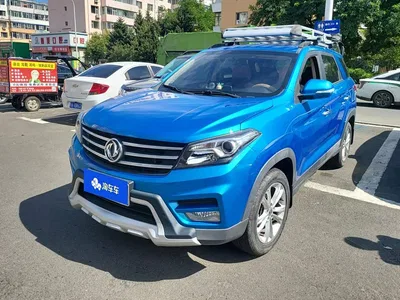 2019 Dongfeng Fengguang S560 1.8L Manual Urban, фото 1, лот 10835191