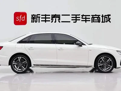 2022 Audi A4L 40 TFSI Luxury Dynamic, фото 3, лот 10482567