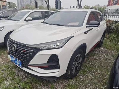 2020 Changan CS75 PLUS 1.5T Automatic Luxury, фото 1, лот 10255985