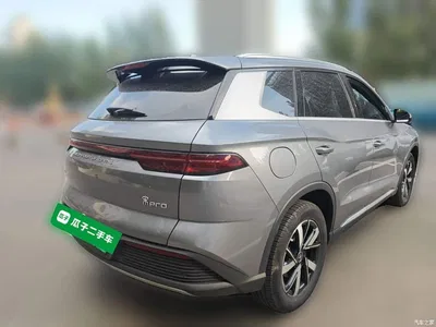 2023 BYD Song Pro New Energy Champion Edition DM-i 71KM Leading Type, фото 4, лот 11301782