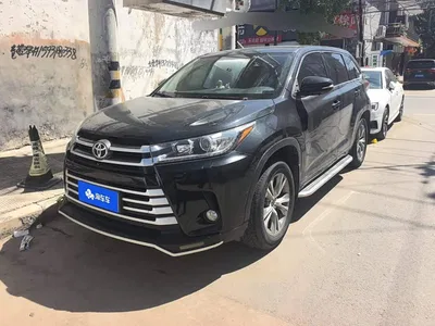2021 Toyota Highlander 2.0T AWD Elite 7-Seater, фото 1, лот 10394876