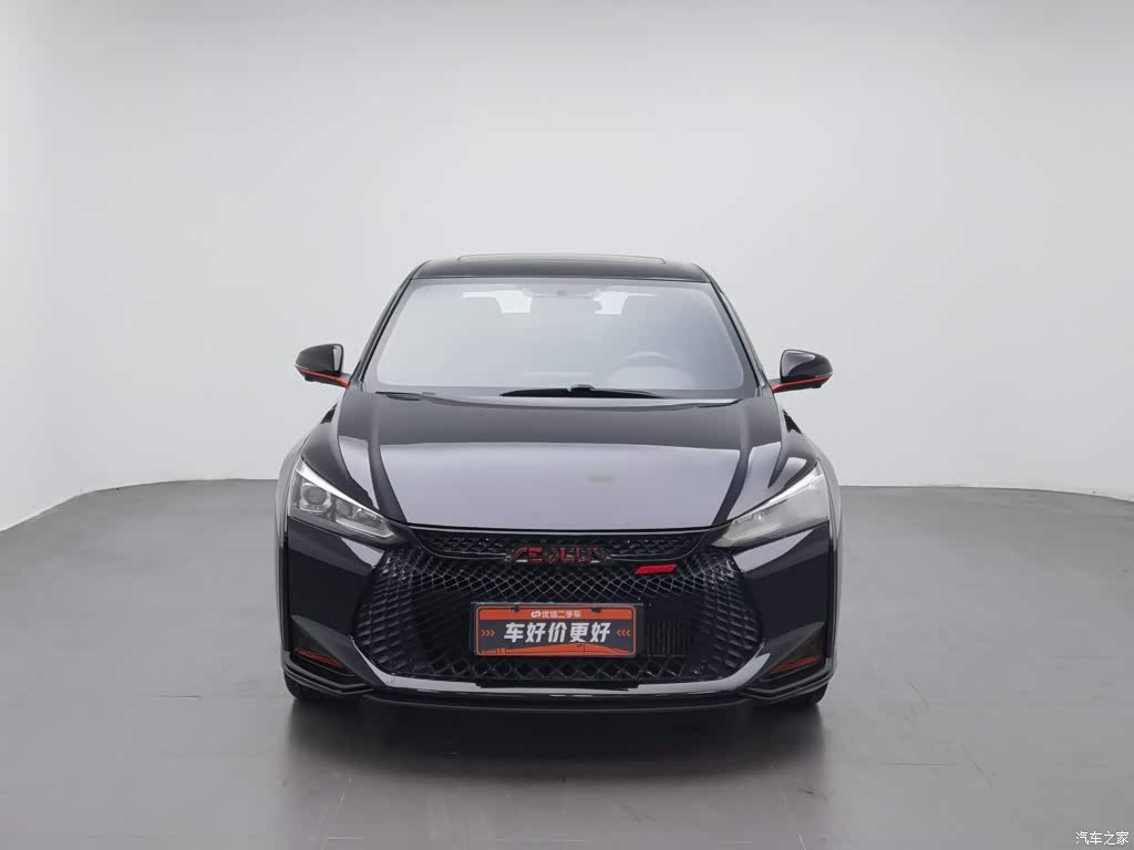 2021 Dongfeng Aeolus Yixuan 230T Automatic Shadow Chaser Knight Edition, фото 3, лот 10830765