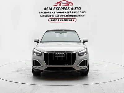 2022 Audi Q2L 35 TFSI Fashion Elegance, фото 2, лот 10471920