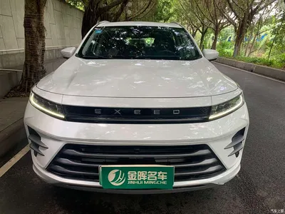 2022 Exeed Chasing Wind C-DM 1.5TCI-DHT 105KM Riding-the-Wind Edition, фото 2, лот 11152130