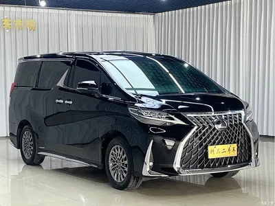 2020 Lexus LM 300h Seven-Seater Elegance Edition, фото 3, лот 10670840