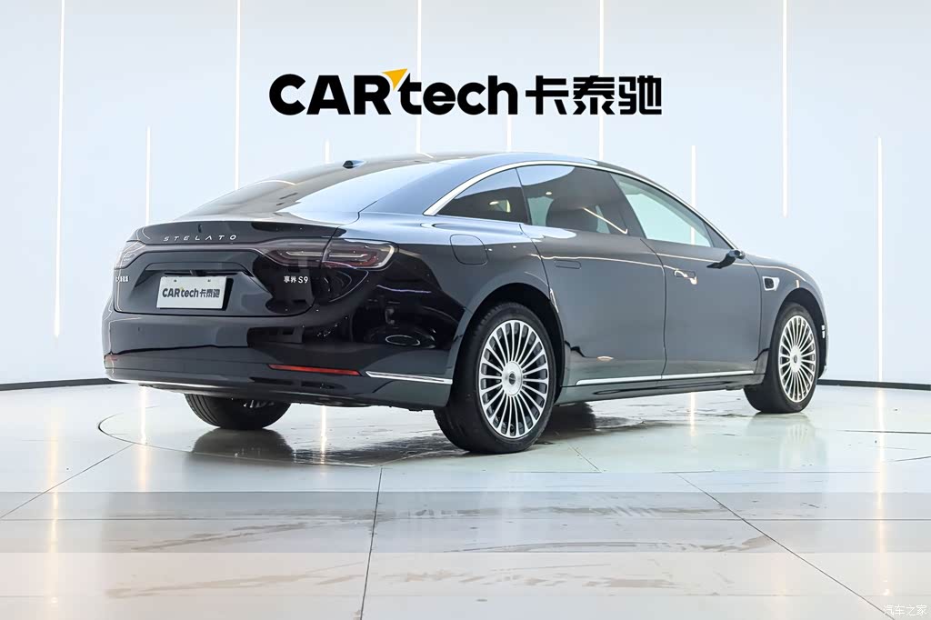 2025 Xiangjie Enjoy World S9 Extended Range Ultra, фото 3, лот 11210589