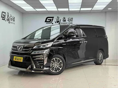 2020 Toyota Vellfire Twin Engine 2.5L HV Premium Edition, фото 1, лот 10383651