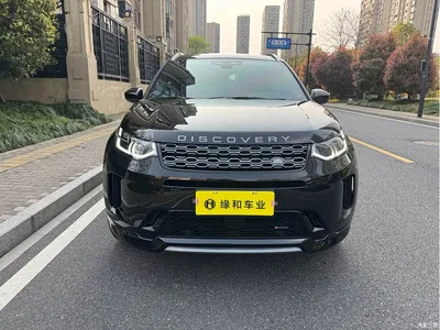 2022 Land Rover Discovery Sport Model 249PS R-Dynamic S Performance Edition 5-Seater, фото 2, лот 10322276