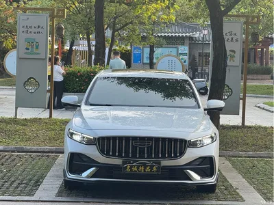 2026 Geely Xing Rui Orient Yao 1.5TD Kunlun Edition, фото 2, лот 11195760