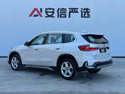 2023 BMW X1 sDrive20Li X Design Package, фото 4, лот 10578521