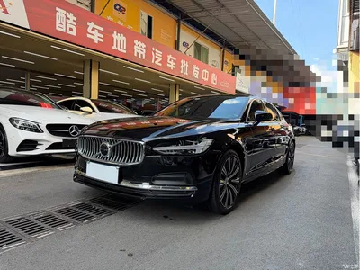 2022 Volvo S90 B5 Zhiyuan Luxury Edition, фото 1, лот 10898628