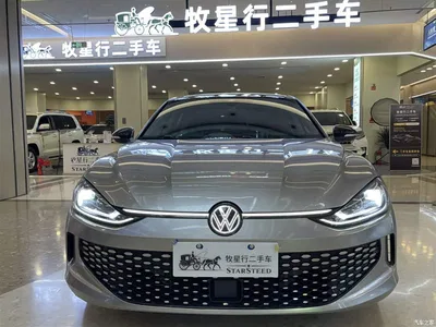 2022 Volkswagen Lamando L 280TSI DSG Cool Edition, фото 2, лот 10468732