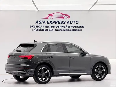 2022 Audi Q3 35 TFSI Fashion Dynamic, фото 4, лот 10394179
