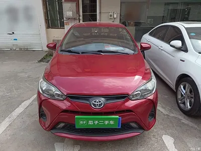 2020 Toyota YARiS L Zhi Xiang 1.5L CVT Leading Edition, фото 3, лот 11189588