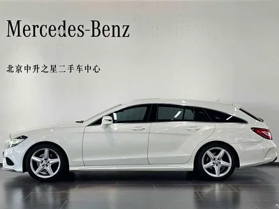 2016 Mercedes-Benz CLS 260 Shooting Brake, фото 2, лот 10407054