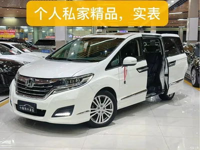 2016 Honda Elysion 2.4L Luxury Edition, фото 1, лот 10429236