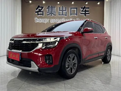 2023 Kia Seltos 1.5L CVT Luxury Edition, фото 1, лот 10337379