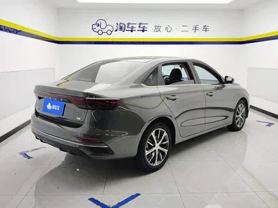 2023 Geely Emgrand 4th Gen Champion Edition 1.5L CVT Flagship, фото 3, лот 10301463