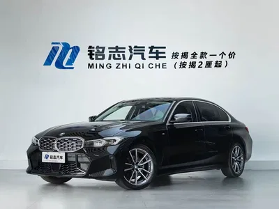 2026 BMW 3 Series 325Li M Sport Package, фото 1, лот 11223036