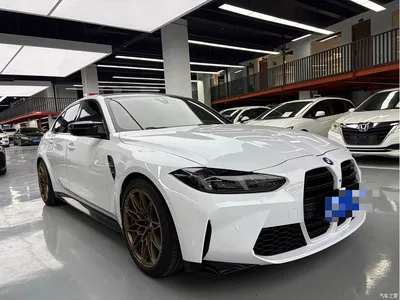 2021 BMW M3 Sedan M xDrive Thunder Edition, фото 3, лот 10391549
