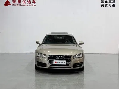 2012 Audi A7 2.8FSI quattro Progressive, фото 2, лот 10481555