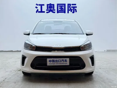 2020 Kia Huan Chi 1.4L Auto Comfort Sunroof Version, фото 2, лот 10401560