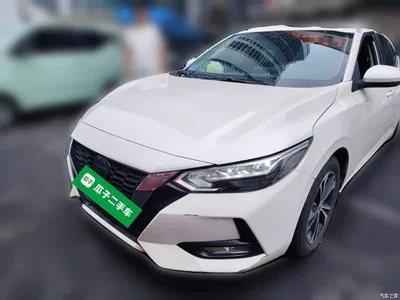 2020 Nissan Sylphy 1.6L XL CVT Smart Edition, фото 2, лот 10347641