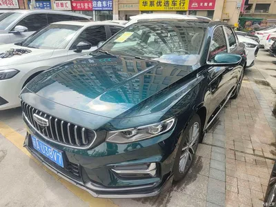 2023 Geely Xing Rui 2.0TD Exclusive Cyan-Green Edition, фото 1, лот 10667136