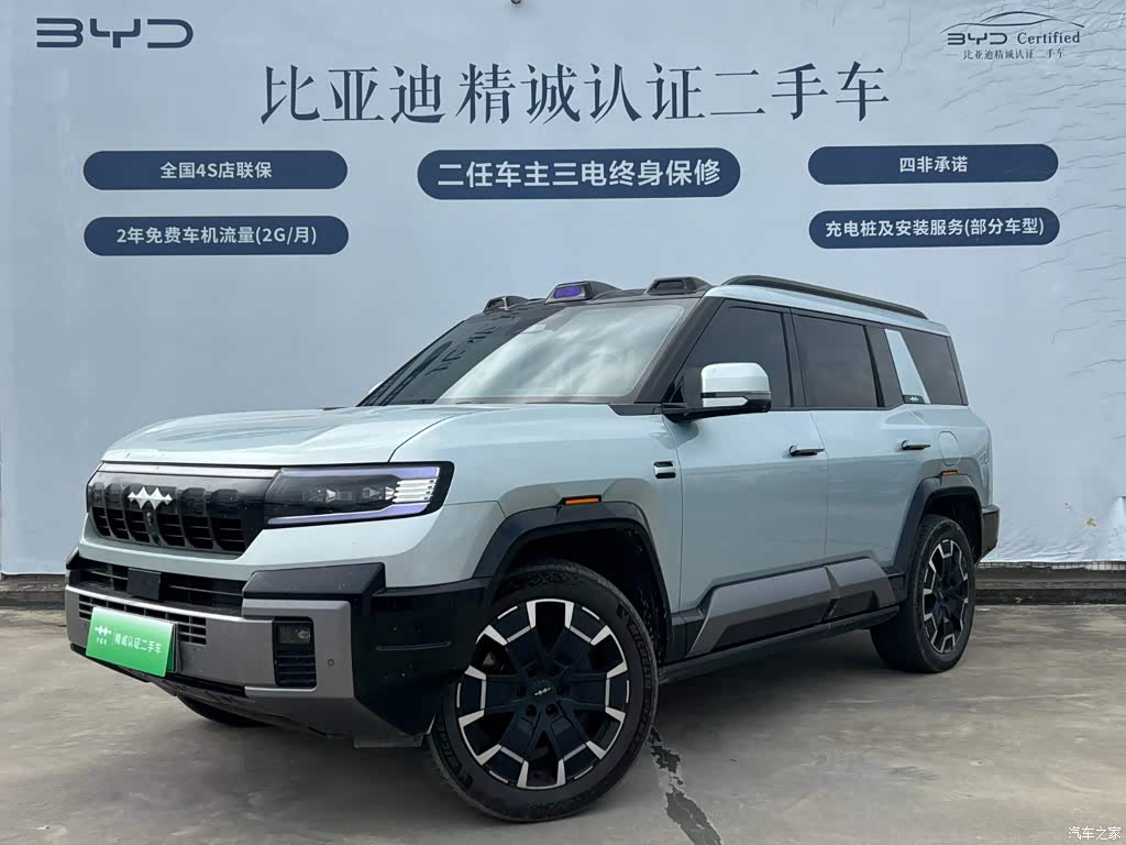2025 Byd Leopard 8 Zhiyong Flagship 7-Seater, фото 1, лот 11198699