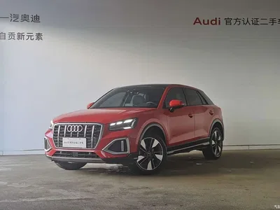 2022 Audi Q2L 35 TFSI Fashion Elegance, фото 1, лот 10234384