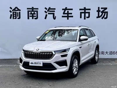 2025 Škoda Kodiaq TSI330 5-Seater FWD Capability Edition, фото 1, лот 10887223