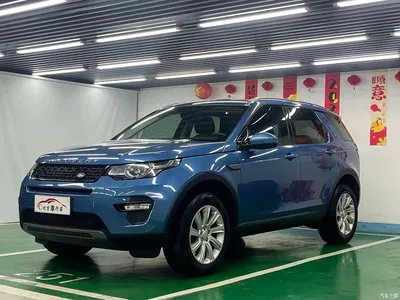 2016 Land Rover Discovery Sport 2.0T SE, фото 1, лот 11580707