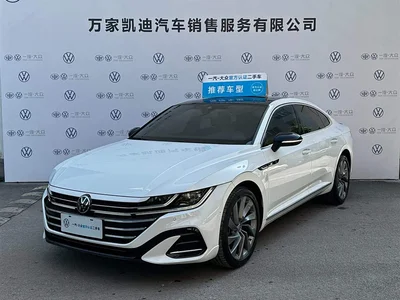 2023 Volkswagen FAW-Volkswagen CC 380TSI Eye-catching Edition, фото 1, лот 10675941
