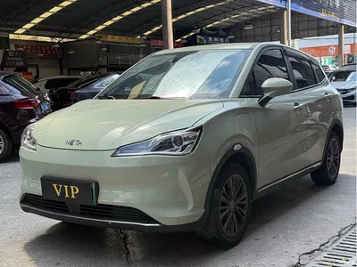 2022 Nezha Auto Nezha V Trend 400 Lite, фото 1, лот 11073696