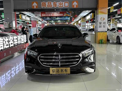2024 Mercedes-Benz E-Class Facelift E 260 L, фото 2, лот 10956840