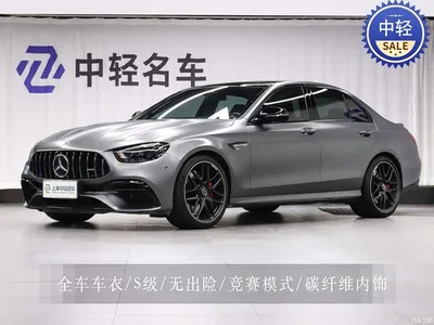 2021 Mercedes-Benz E-Class AMG AMG E 63 S 4MATIC+, фото 1, лот 10363775