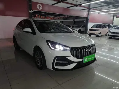 2024 Chery Arrizo 5 1.5L CVT Trend, фото 4, лот 11249873