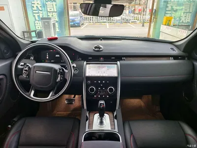 2020 Land Rover Discovery Sport 249PS R-Dynamic Performance, фото 4, лот 10402318