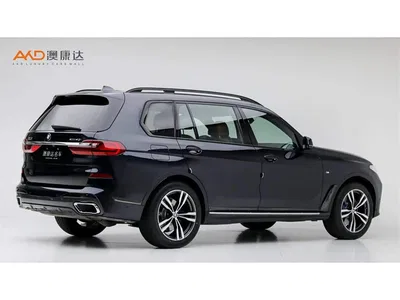 2020 BMW X7 xDrive40i Premium M Sport Package, фото 3, лот 10304659