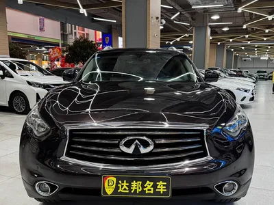 2013 Infiniti QX70 3.7L Superior, фото 2, лот 10999350