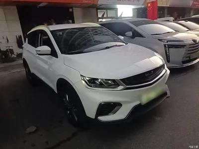 2020 Geely Bin Yue New Energy 1.5T ePro Higher, фото 4, лот 11549033
