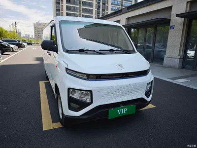 2022 Yuan Cheng FarStar V Xingxiang V6E Long Wheelbase Guoxuan 41.93kWh, фото 3, лот 11644502