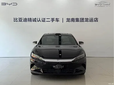 2025 BYD Han DM-i Smart Driving Edition 125KM LiDAR Flagship, фото 2, лот 11469690