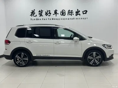 2021 Volkswagen Touran L 280TSI DSG Cross Edition 7-seater, фото 4, лот 10895740