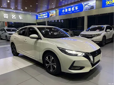 2022 Nissan Sylphy 1.6L XL CVT Delight Edition, фото 2, лот 10398955