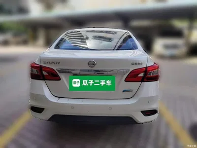2016 Nissan Sylphy 1.6XL CVT Premium, фото 3, лот 10388818