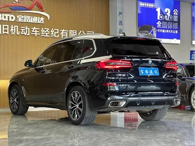 2022 BMW X5 xDrive 30Li M Sport Package, фото 4, лот 10450493