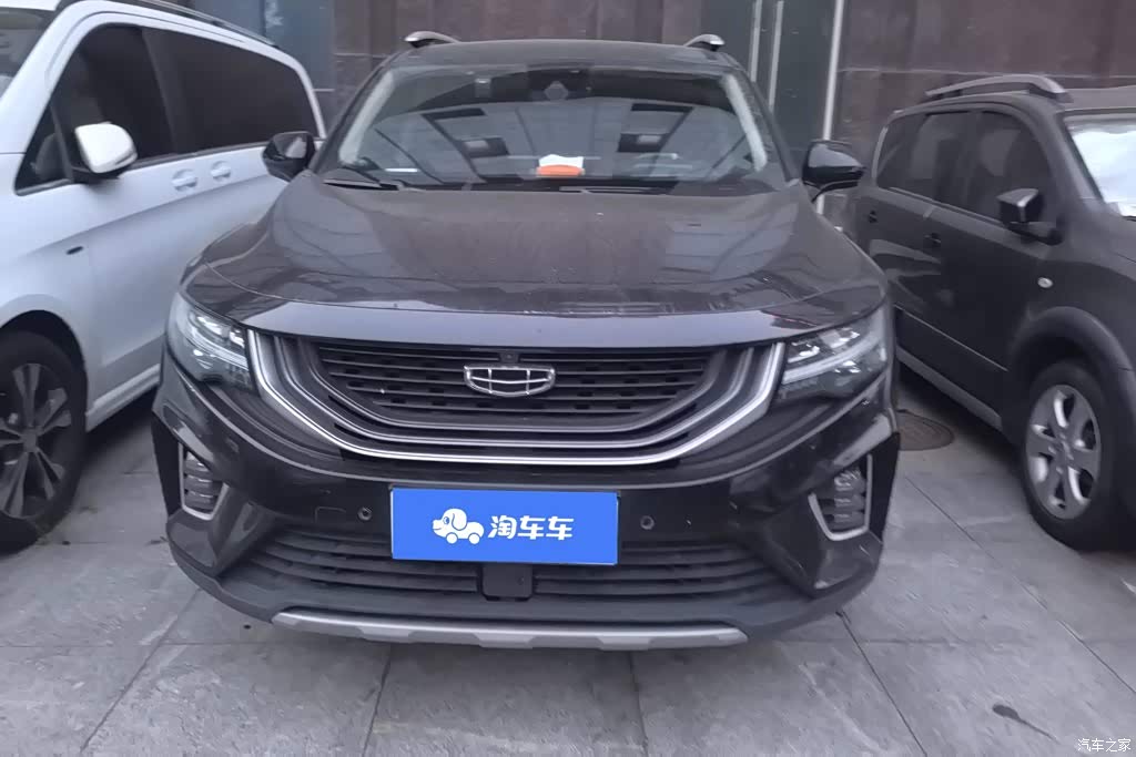 2020 Geely Haoyue 1.8TD DCT Flagship 5-Seater, фото 2, лот 10689257